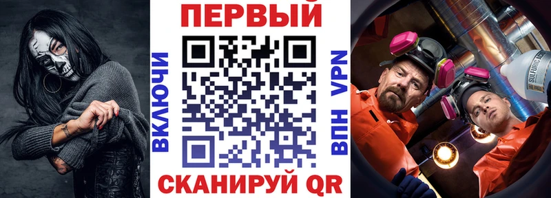 закладка OMG ТОР Амфетамин VHQ Старая Купавна