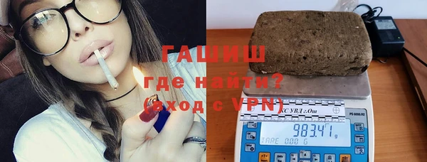 прущий лед Алексин
