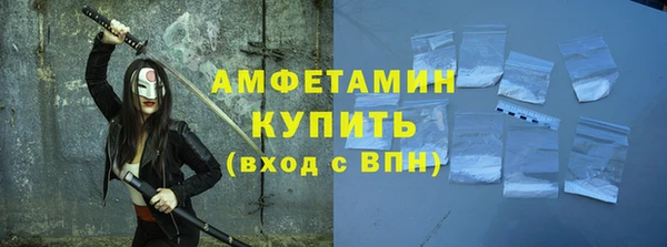 не бодяженный Алексеевка