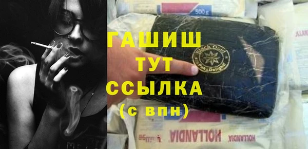 кокс Абдулино