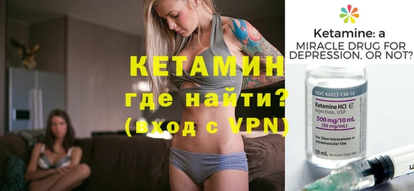 не бодяженный Алексеевка