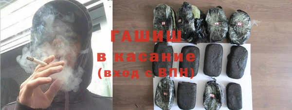прущий лед Алексин