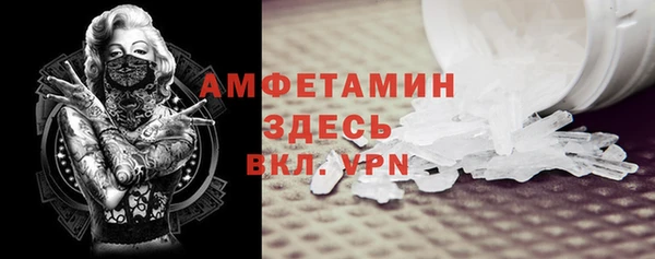 не бодяженный Алексеевка