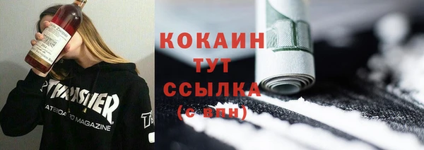 не бодяженный Алексеевка