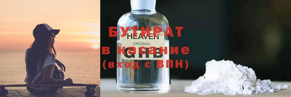 прущий лед Алексин