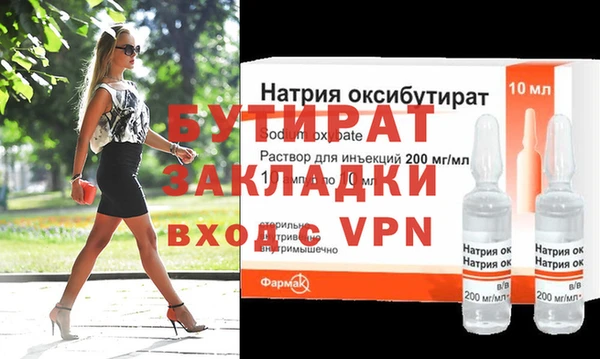 не бодяженный Алексеевка