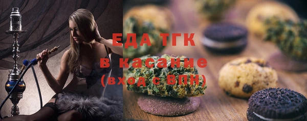 прущий лед Алексин