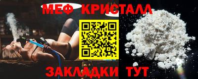 MDMA Первоуральск