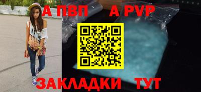 хмурый Партизанск