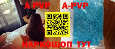 MDMA Первоуральск