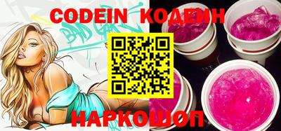 MDMA Первоуральск