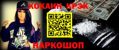 MDMA Первоуральск