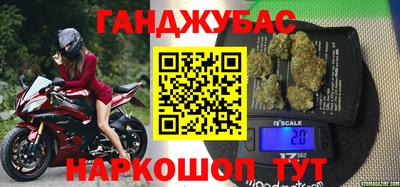 хмурый Партизанск