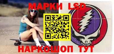 mdma Новоалександровск