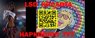 гашишное масло Пушкино