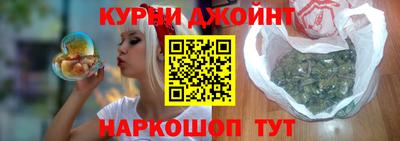 хмурый Партизанск