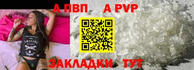 гашишное масло Пушкино