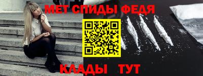 хмурый Партизанск