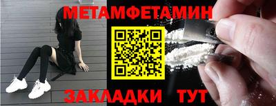 хмурый Партизанск