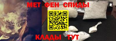 MDMA Первоуральск