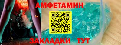 гашишное масло Пушкино