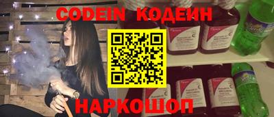 каннабис Пыть-Ях