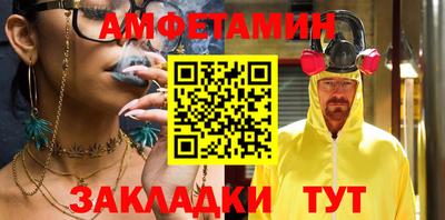 хмурый Партизанск