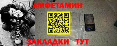 каннабис Пыть-Ях