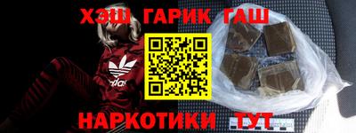 MDMA Первоуральск