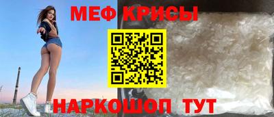 гашишное масло Пушкино