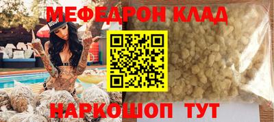 герыч Пенза