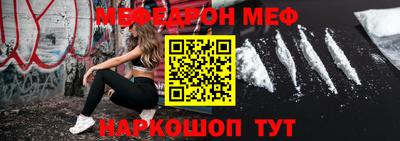 гашишное масло Пушкино