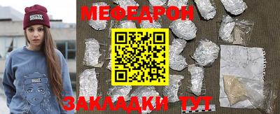 MDMA Первоуральск