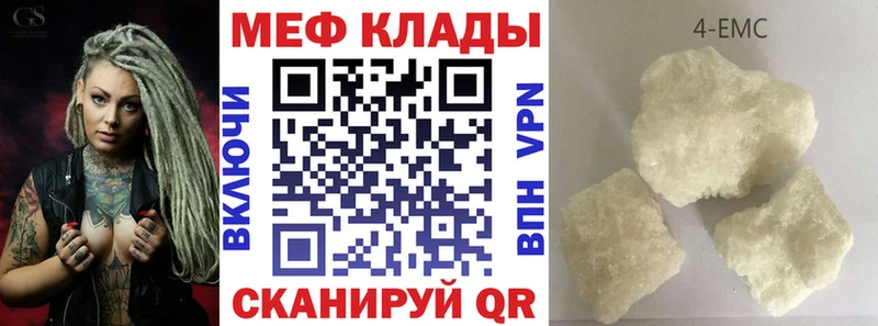 МЯУ-МЯУ мяу мяу  Старая Купавна 