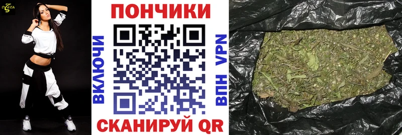 Каннабис AK-47  цены   Старая Купавна 